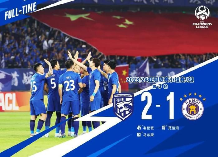 “当你以3-0获胜时，看起来很容易，当我们没有获胜时，人们就会说曼城陷入了危机，踢得不好。